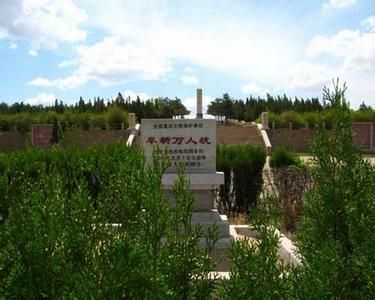 網(wǎng)絡(luò)曝光遼寧阜新“萬人坑”遺址遭到嚴(yán)重破壞，出現(xiàn)紀(jì)念碑損壞、館內(nèi)沒照明、遺骨散失等問題