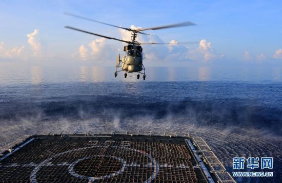 　資料圖：2014年9月，中國海軍054A徐州艦在南海海域練習(xí)反潛。新華網(wǎng)