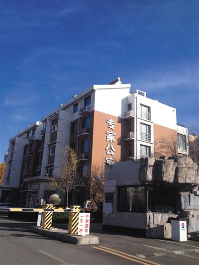 馬超群母親張桂英的一處房產(chǎn)，位于秦皇島開發(fā)區(qū)專家公寓內(nèi)，該房產(chǎn)為馬家巨款、黃金藏匿處。