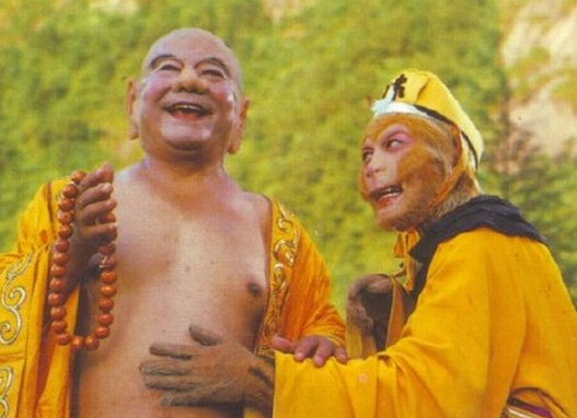 鐵?！段饔斡洝分袕浝辗饎≌?。