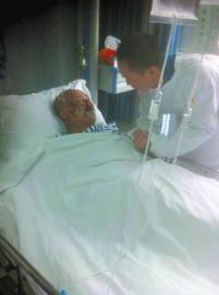 老人重傷在醫(yī)院