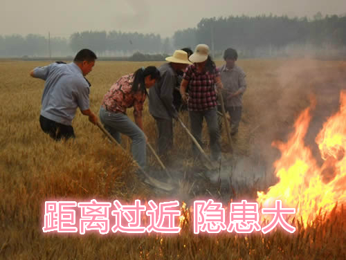 不要擠在一起打火：相互碰撞，容易誤傷；