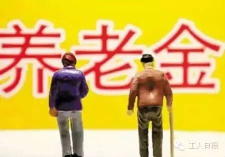 與你有關(guān)！三減三漲，你的收入將這樣增加