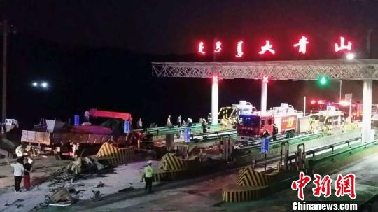 圖為事發(fā)現(xiàn)場。