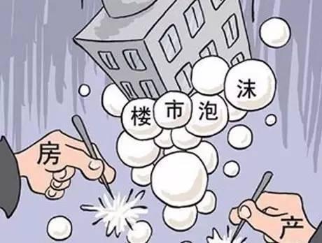 5105套！杭州限購前一天杭州新房、二手房成交破紀(jì)錄