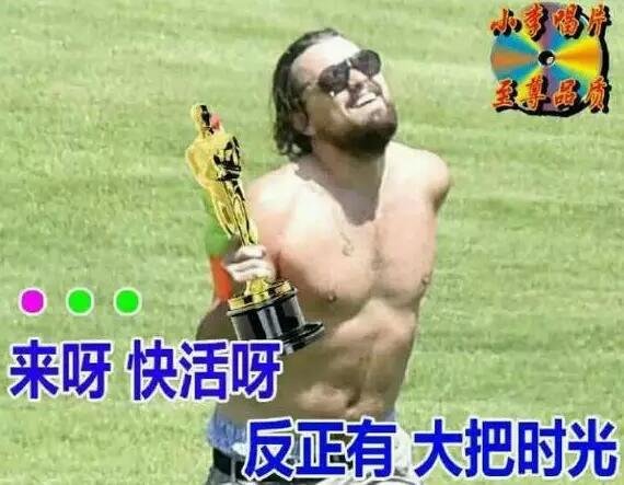 再次心疼村上10秒鐘。