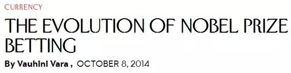 博彩公司建立起賠率表后，會再根據買家的下注對賠率進行調整：在某個作家身上下注的人越多，這個作家的賠率就會被調整得越低。也就是說，村上春樹之所以常被認為是熱門(即低賠率)，其實是一個不怎么懂文學的“草臺班子”和眾多博彩玩家下注后合力制造出的結果。