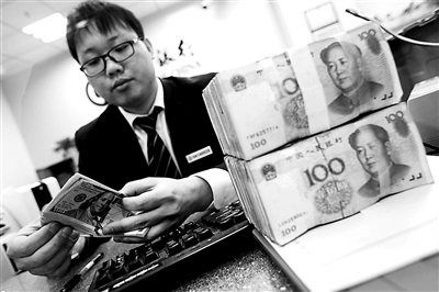 人民幣對美元匯率中間價較前一交易日上漲219個基點，創(chuàng)下去年12月6日以來的最大漲幅