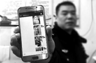 屏幕上傳來只言片語的關(guān)懷，和一句“我愿做你的女友”，就讓49歲的農(nóng)民工李某心所向往，不惜借錢給“女友”發(fā)紅包或轉(zhuǎn)賬，卻不知對方是個男人。