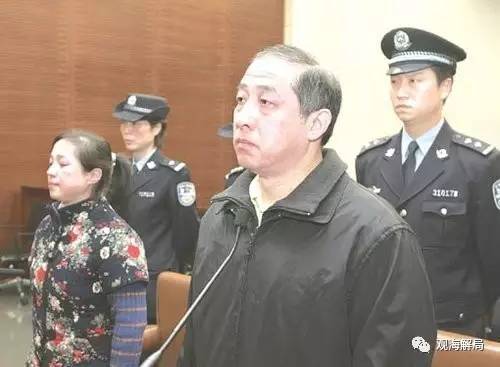 除反腐劇里的“藏錢”，貪官買房還干啥？