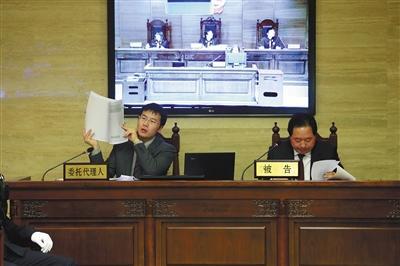 ofo代理律師指出，“數(shù)人公司”長(zhǎng)期未使用“小黃車”商標(biāo)，通過(guò)訴訟牟利。本版圖片/法院供圖