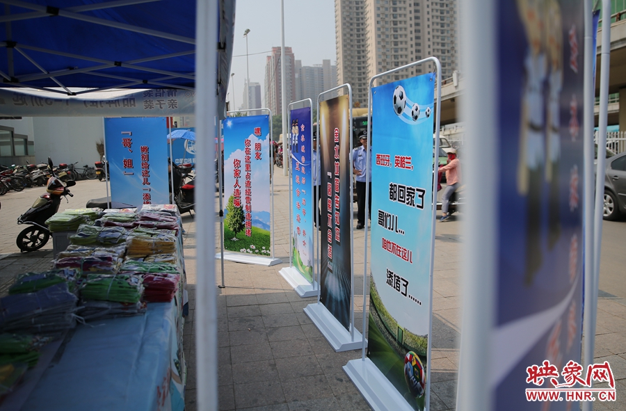 “西班牙、英格蘭都回家了。哥們......咱也不在這添堵啦！”