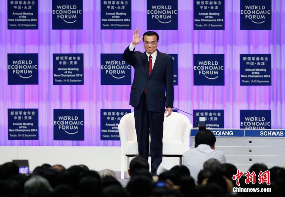 李克強總理出席夏季達沃斯論壇并發(fā)表開幕式致辭。