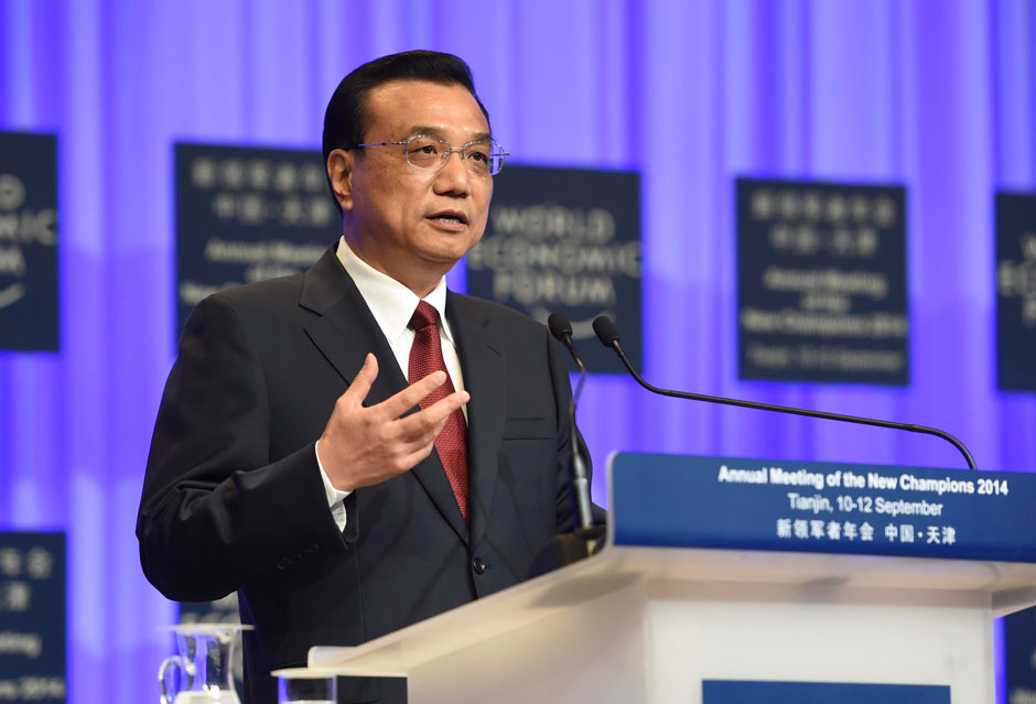 李克強總理出席夏季達沃斯論壇并發(fā)表開幕式致辭。