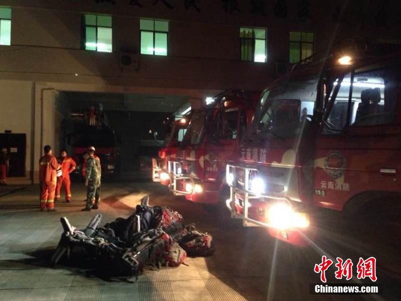 云南普洱市景谷縣發(fā)生6.6級(jí)地震