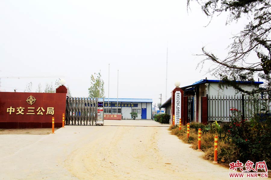 鄭州市京廣快速路南段三工區(qū)項目部還未撤離。