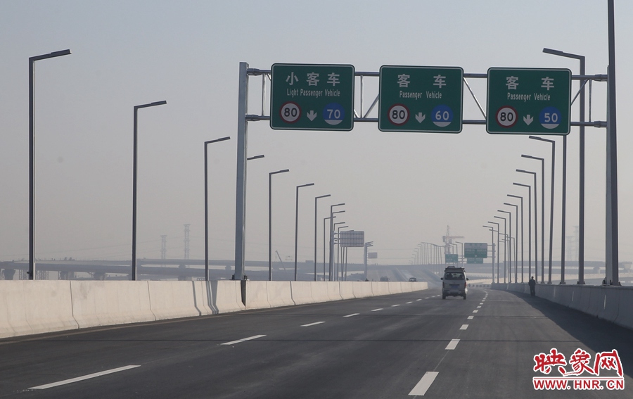 小客車、客車最高限速80。