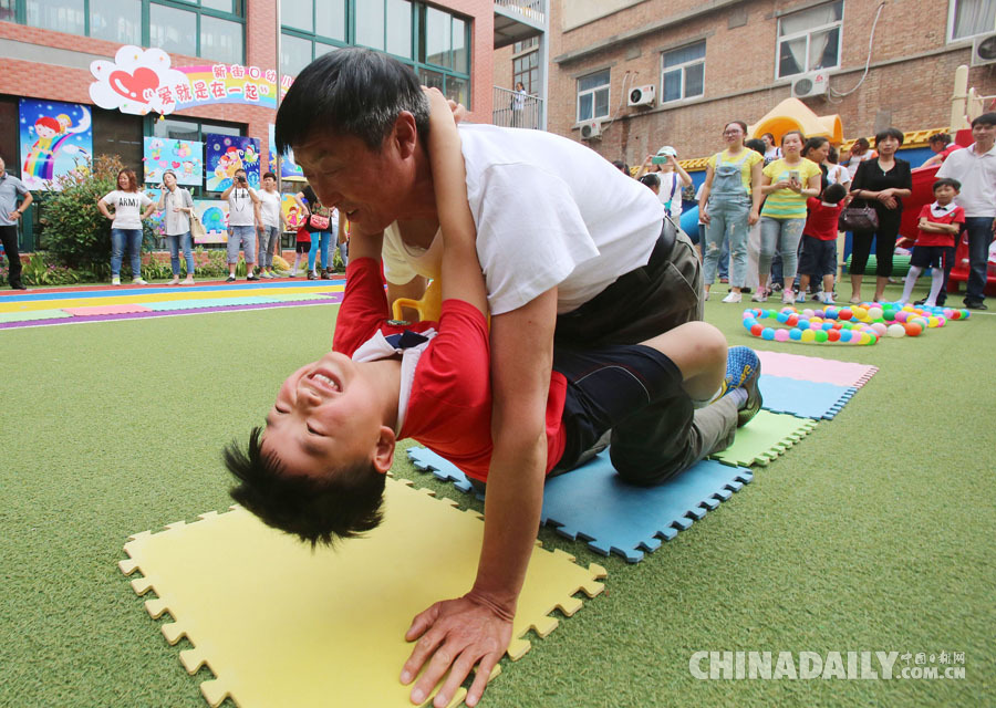 中國(guó)日?qǐng)?bào)聚焦各地迎“六一”兒童節(jié) 中國(guó)日?qǐng)?bào)聚焦各地迎“六一”兒童節(jié)