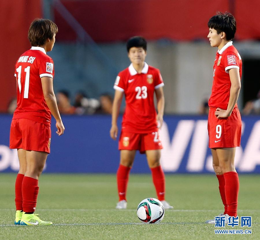 （女足世界杯）（3）足球——中國(guó)隊(duì)無(wú)緣四強(qiáng)