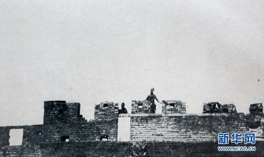 重慶公開(kāi)抗戰(zhàn)檔案資料圖 揭日本發(fā)動(dòng)“盧溝橋事變”陰謀