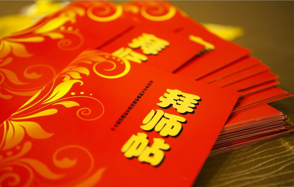 長(zhǎng)春散打總教頭舉行收徒儀式 行跪拜大禮