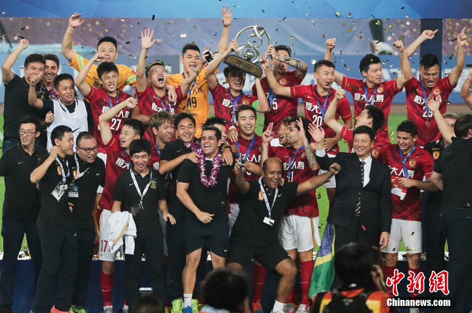 恒大隊主場1球獲勝，三年內(nèi)第二次獲得亞冠冠軍。