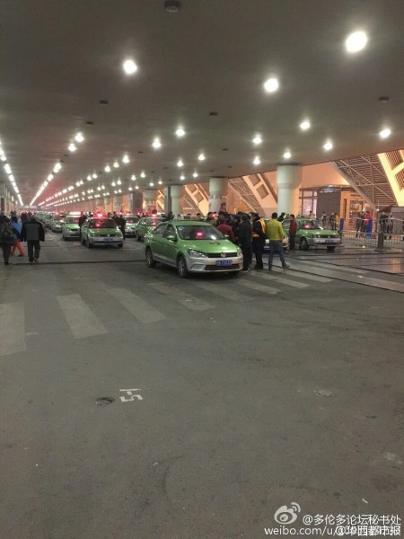 圖為現(xiàn)場(chǎng)。