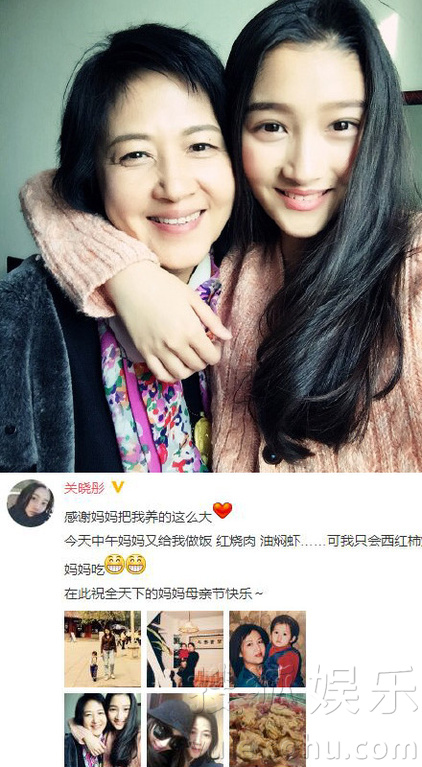 看明星花式秀母親節(jié)！甜馨上鏡鄧超祝福三個(gè)媽