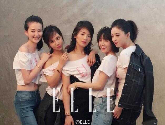 “歡樂頌五美”同框拍大片 你最喜歡誰？