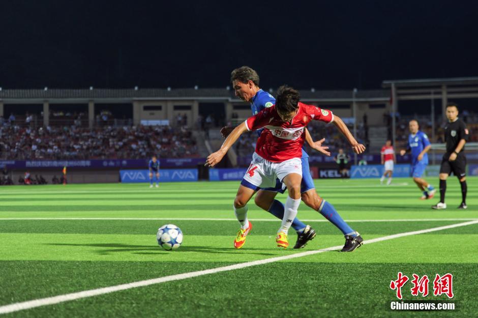 中國元老明星足球隊(duì)?wèi)?zhàn)勝意大利傳奇巨星隊(duì)