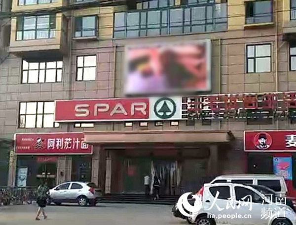 事發(fā)現(xiàn)場。  本文圖均為 人民網(wǎng) 圖