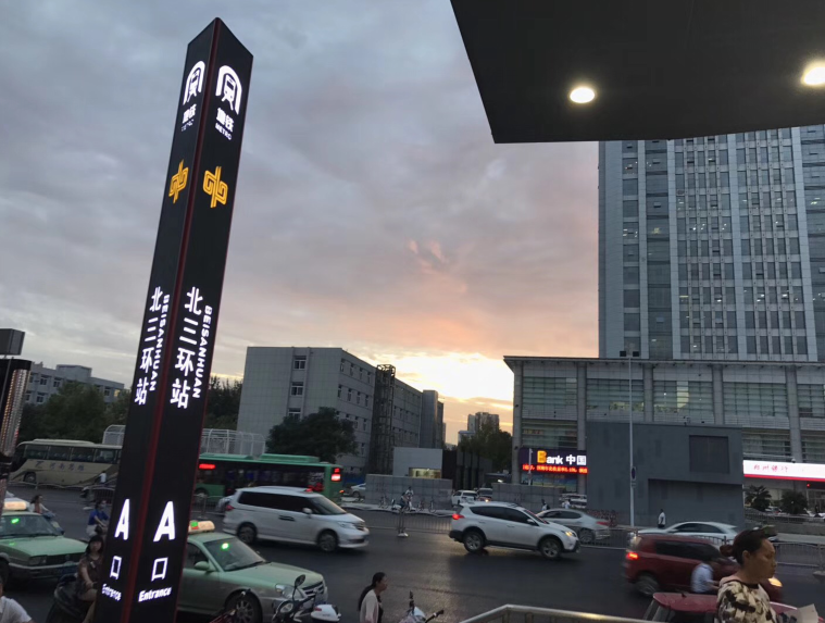 又被鄭州的藍(lán)天刷屏！隨便一拍就是手機(jī)壁紙