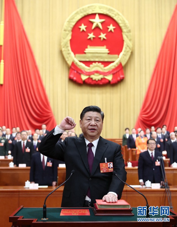 習近平當選國家主席、中央軍委主席