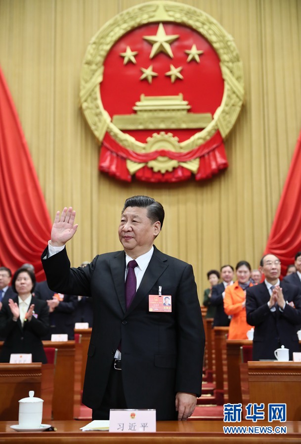 習近平當選國家主席、中央軍委主席