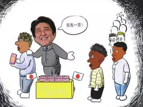 上面這些話都說的冠冕堂皇，日本媒體則將安倍此行的目的總結(jié)為，幫助日本企業(yè)進(jìn)入潛力巨大的非洲市場，同時(shí)在日本“入常”問題上謀求非洲票倉的幫助，與一直在積極援助非洲的中國一較高下。 所以安倍不僅砸了300億美元的血本、還計(jì)劃在農(nóng)業(yè)、醫(yī)療和社區(qū)建設(shè)方面援助非洲。