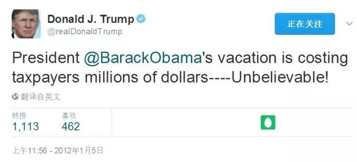上臺(tái)才一個(gè)月，特朗普已花掉奧巴馬一年的“差旅費(fèi)”