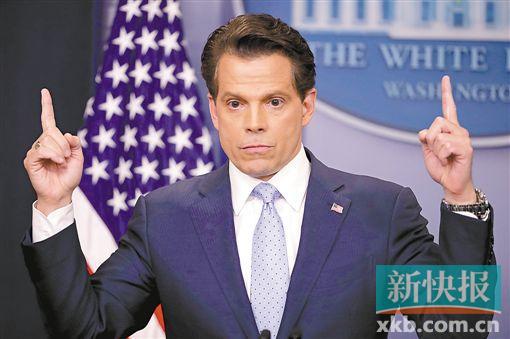 7月21日,新任白宮通訊聯(lián)絡(luò)辦公室主任安東尼·斯卡拉穆奇出席新聞發(fā)布會(huì)。VCG供圖