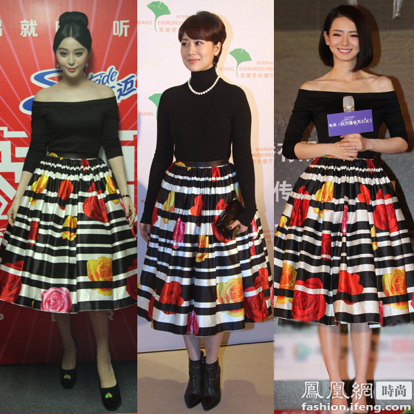 范冰冰、海清、戚薇同穿Chris by Christopher Bu 2013春秋系列出席相關(guān)活動(dòng)