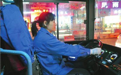 受委屈的女司機。