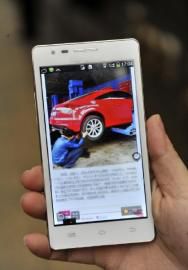 駱嘉文手機(jī)中存放的奧迪車照片。