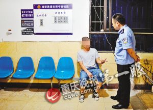 小何在派出所里求保護 小何在派出所里求保護