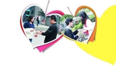 “男友”貼心送上早餐。