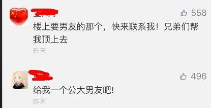 這個學校的男生宿舍火了！女同學都喊著要嫁
