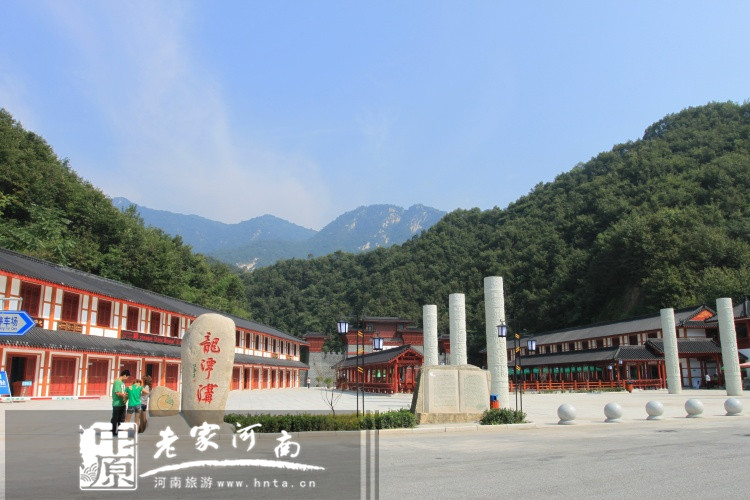 5月19旅游日，半價(jià)玩轉(zhuǎn)龍?zhí)稖? uploadpic=