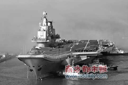 中國首艘航母訓(xùn)練平臺資料圖片。