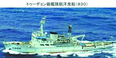 　海監(jiān)111船（左）與112船，海監(jiān)111船原為海軍“海冰723號”破冰船