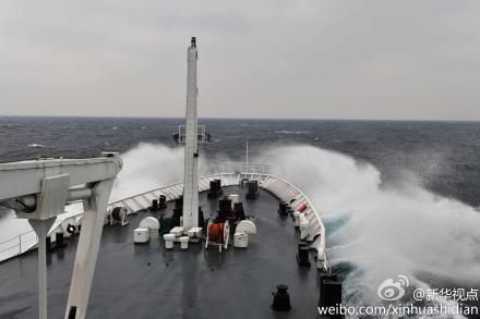 圖片來(lái)源微博 圖片來(lái)源微博