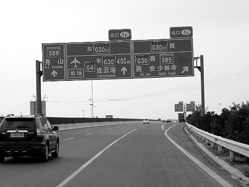 如此復(fù)雜的內(nèi)容看起來很費(fèi)勁