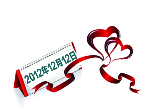 　中原、二七、管城三區(qū)婚姻登記處啟動(dòng)預(yù)約服務(wù)