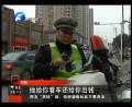 交警扣押車輛該不該交停車費(fèi)？